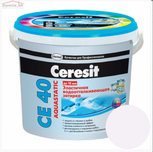 Фуга для плитки Ceresit СЕ 40 Aquastatic эластичная мраморно-белая 03 (2 кг)